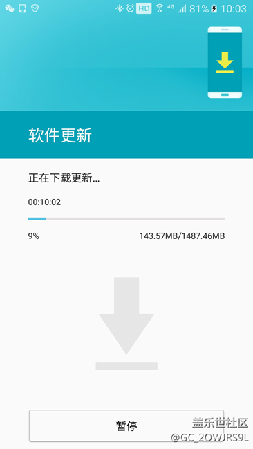 升級7.0了。。。