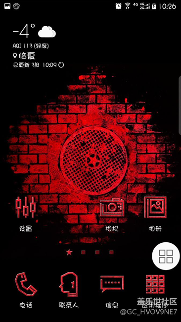 ?。?！成功升級(jí)到7.0     開(kāi)心  開(kāi)心  開(kāi)心??