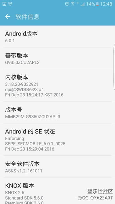 7.0不是推送了嗎