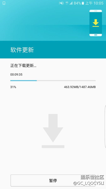 我正在下載7。0我有問(wèn)題問(wèn)大家