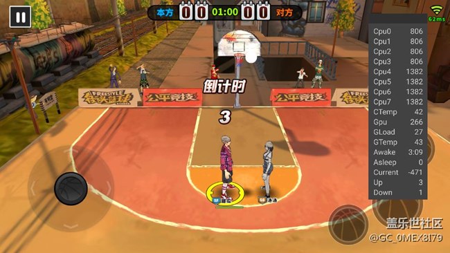 剛剛測試好幾個游戲，證明了c9確實鎖頻了！