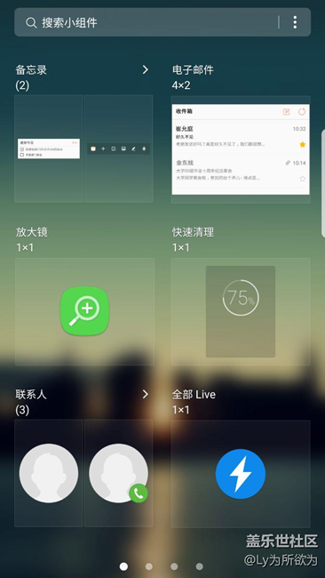 7.0竟然刪掉了這個(gè)功能？
