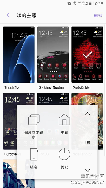?。?！成功升級(jí)到7.0     開(kāi)心  開(kāi)心  開(kāi)心??
