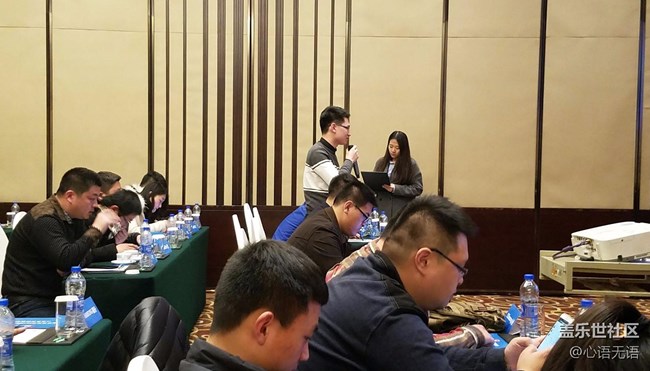 2017上海核心用戶會(huì)議全記錄花絮