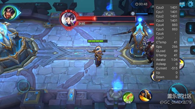 剛剛測試好幾個游戲，證明了c9確實鎖頻了！