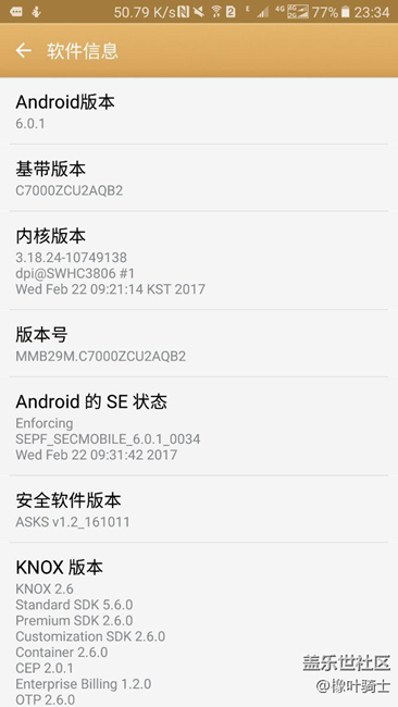 更新了