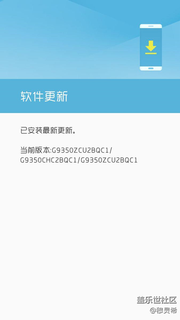 終于搶到車位并順利上車了！