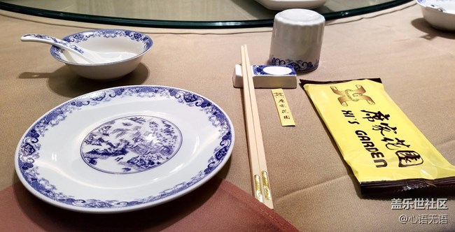 2017上海核心用戶會(huì)議全記錄花絮