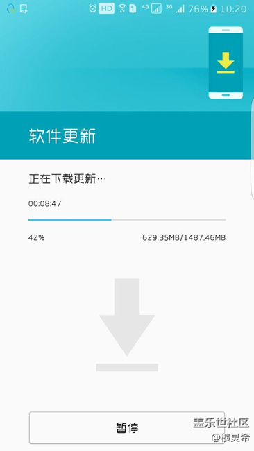 終于搶到車位并順利上車了！