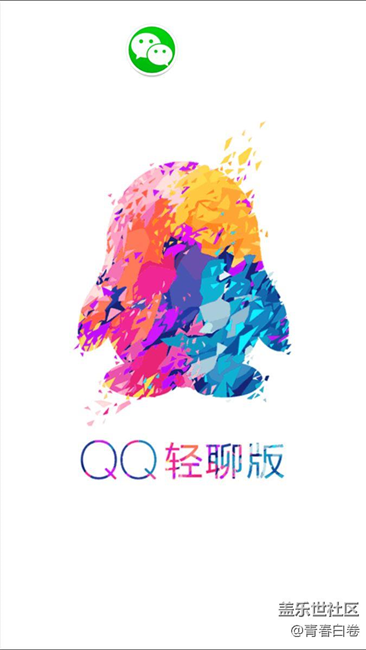 求用C5的頂起
