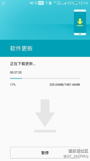 發(fā)車了，要上車的趕快!