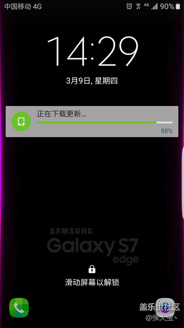 趕上了這趟車7.0