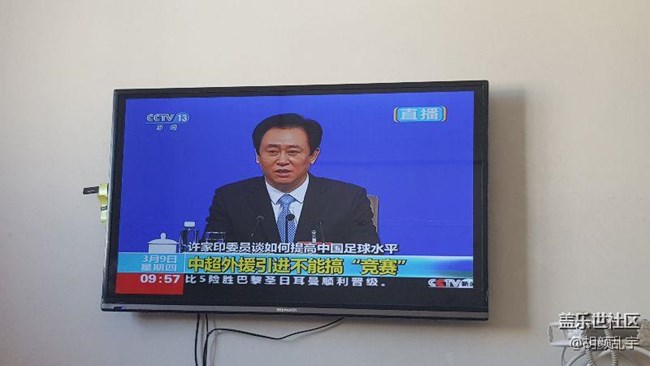 note5相機(jī)，剛剛的