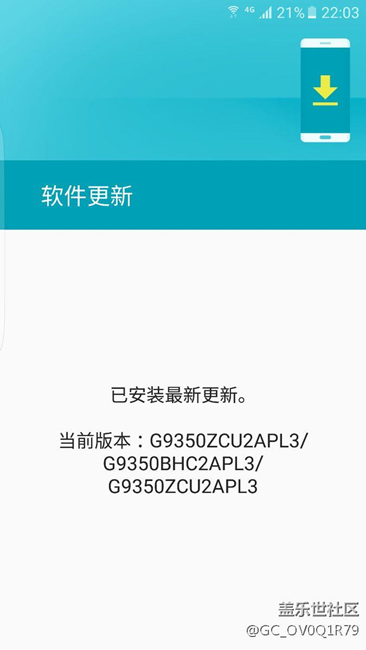 第一批國(guó)行，怎么是蝙蝠俠版的rom？