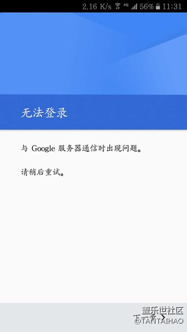 不想說話，自己看吧?。?！