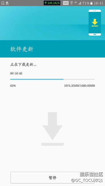 終于用上7.0了，等你好久了！