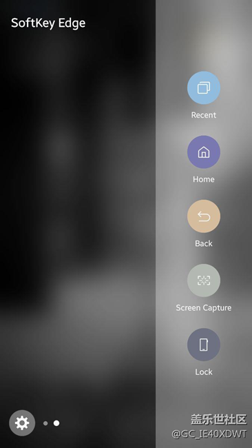 剛發(fā)現(xiàn)一個側屏工具可以鎖屏，不知大家有用沒