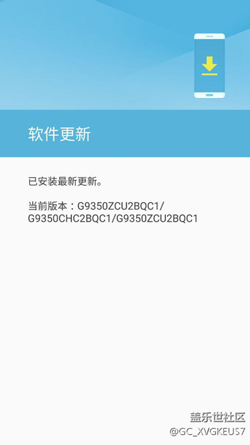 7.0我感覺還行