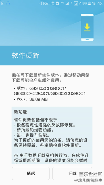 名額有限，快