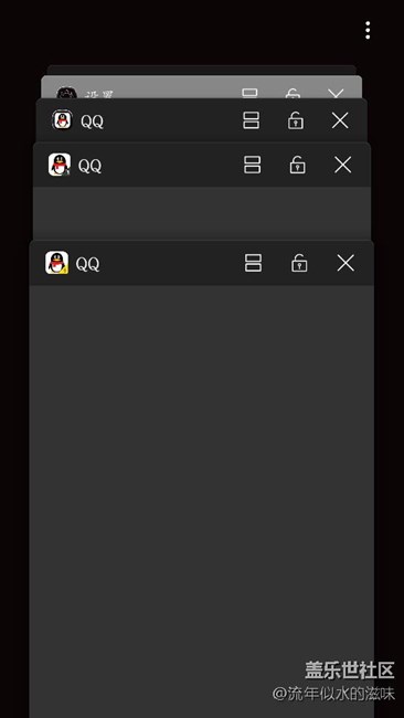 【升級7.0】流暢