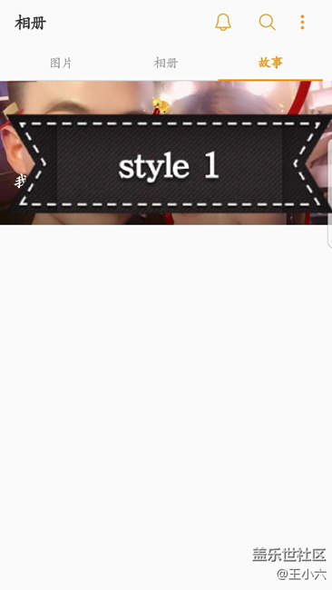 【升級7.0】淺談7.0的各種變化----續(xù)航和各種新添小功能