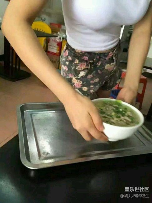 充電是直接充滿還是不充滿