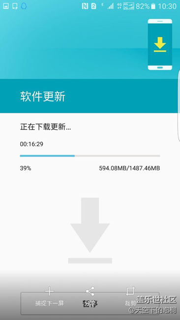 【升級(jí)7.0】等你到花兒都榭了