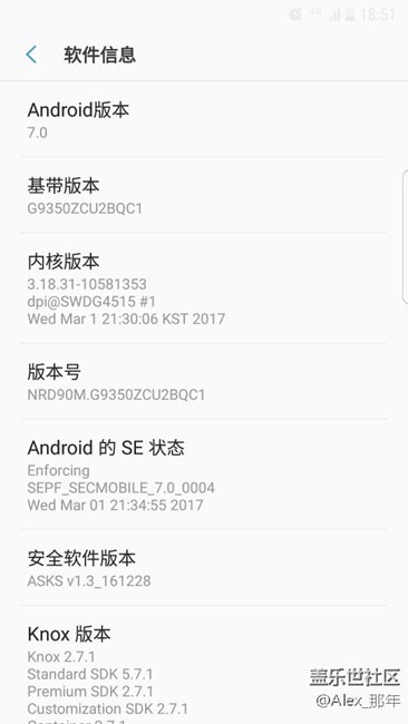 【升級(jí)7.0】哈哈哈終于等到了
