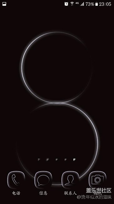 【升級7.0】流暢