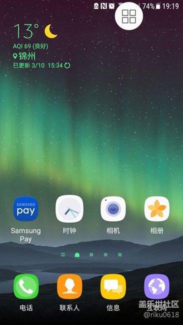 圖標(biāo)有大有小