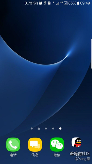 開(kāi)了下超級(jí)省電，就成這樣了。