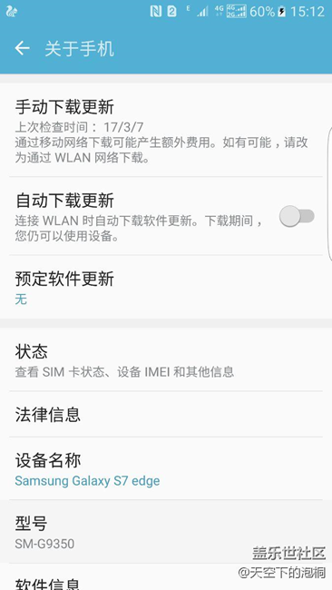 【升級(jí)7.0】等你到花兒都榭了