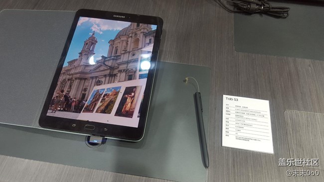 三星Tab S3圖賞