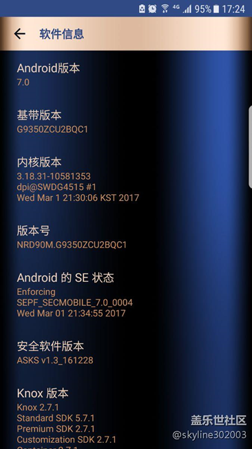 雙清確實(shí)很必要！