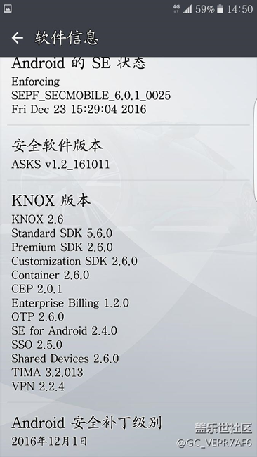 pc端換機助手升級失敗，售后恢復后有詭異。