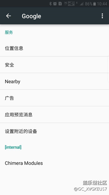 怎么用谷歌哪位大神會(huì)