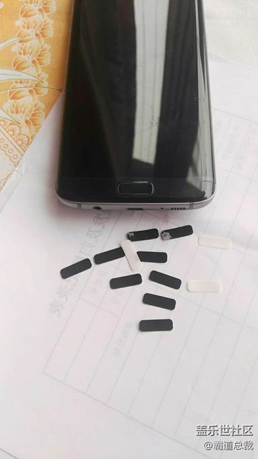 徹底解決HOME鍵已掉漆，同顏色按鍵支持指紋保護膜