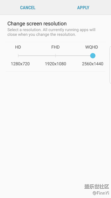 【升級7.0】Android7.0升級分享+初步體驗(yàn)