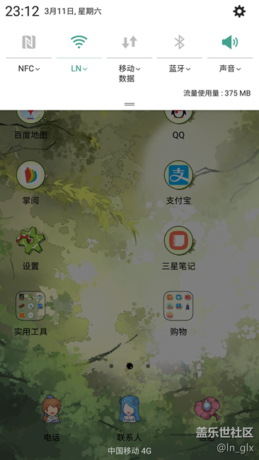 【有圖有真相】對比無線快充，有線快充沒問題