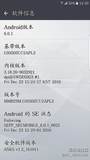 pc端換機助手升級失敗，售后恢復后有詭異。