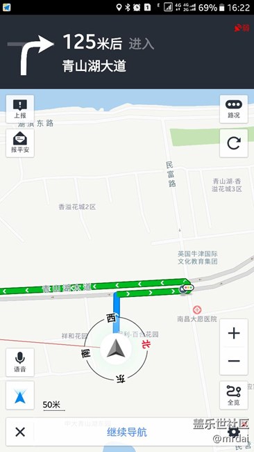 gps不能定位7.0