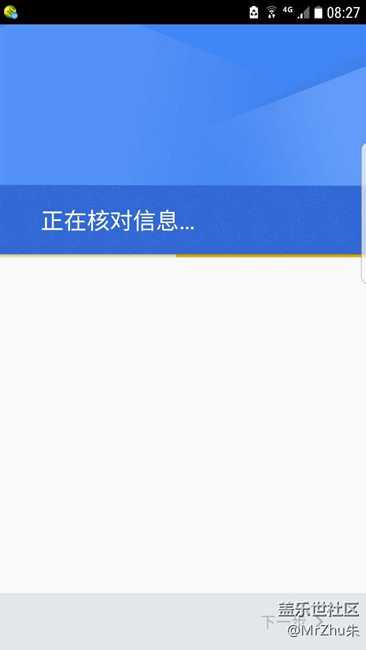 這個(gè)谷歌如何使用？