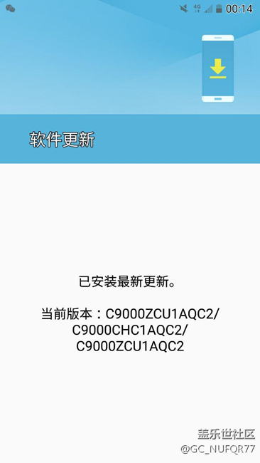 升級(jí)以后 經(jīng)常發(fā)熱