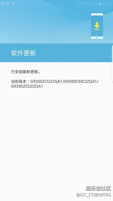 這個怎么更新啊？大神