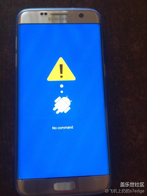 大神快來，救我