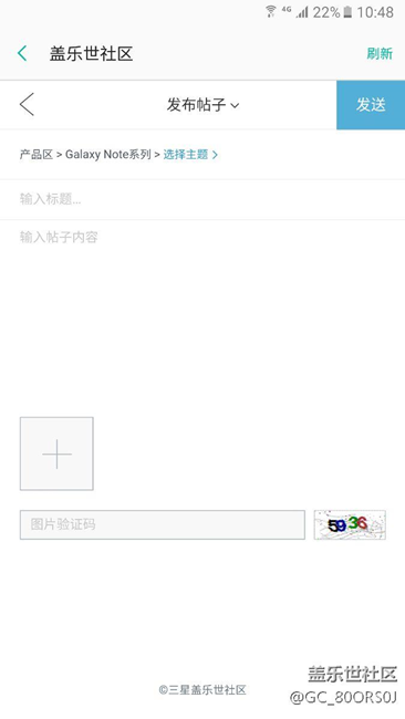 如何開通HD 模式？？？