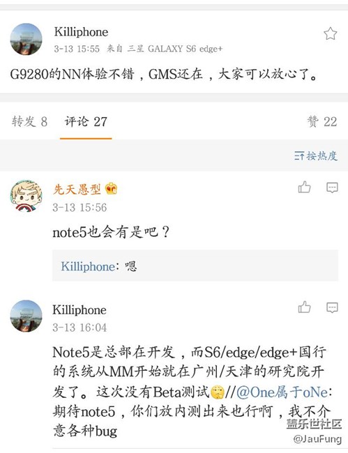 note5更新的消息，大家耐心等吧