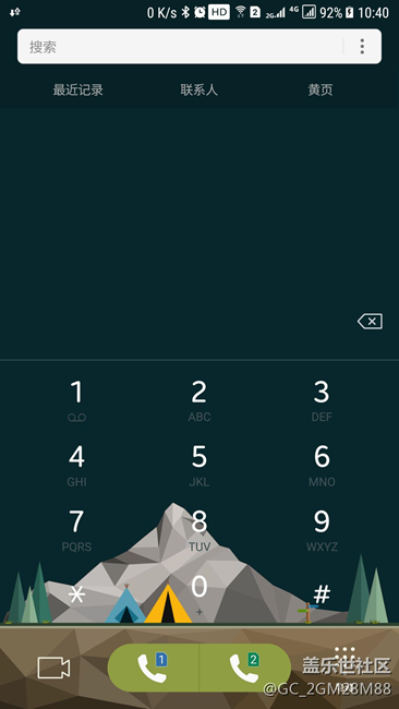 升級7.0后，發(fā)現(xiàn)新增以下幾個最實用的新功能，很爽?。。? src="http://m.tfjyzx.com//Upload/IMAGES/17/0313/bfbf95922b714a99b4d357d933ca9d44_650x650.png"/></p><p><img title=