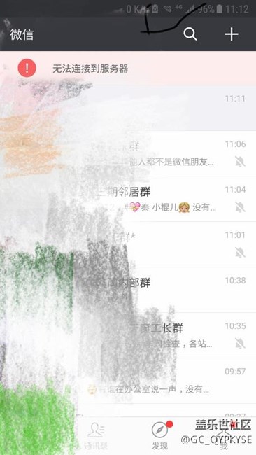 edge升級(jí)7.0wifi上不去網(wǎng)，求助