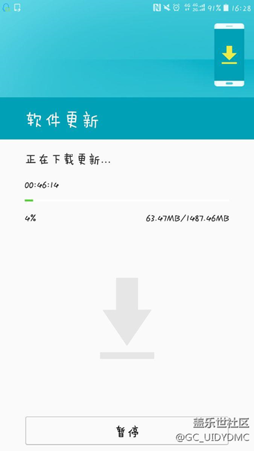 7.0終于等到你，還好……沒放棄
